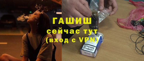 MESCALINE Алексеевка