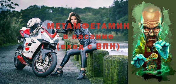 мефедрон мука Алзамай