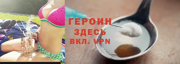 jwh Алексин