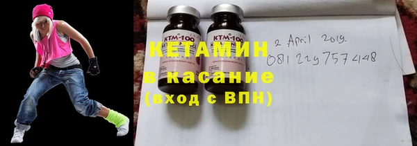 винт Аркадак