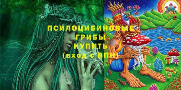 мефедрон мука Алзамай