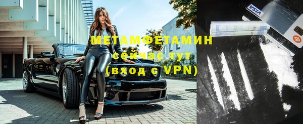 мефедрон мука Алзамай