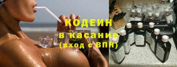 jwh Алексин