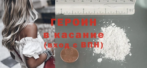 jwh Алексин