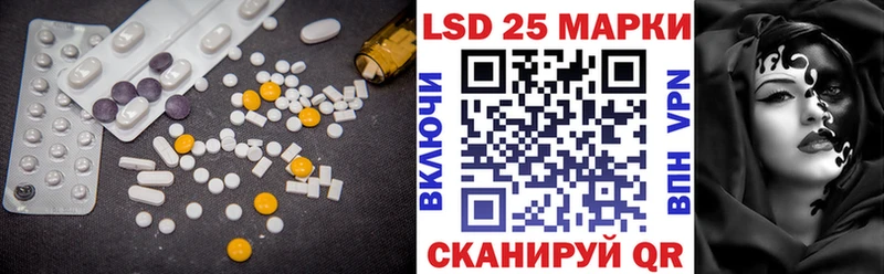 ЛСД экстази ecstasy  Купить  Белгород 